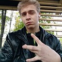Данил, 23 года