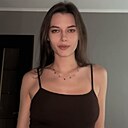 Арина, 19 лет