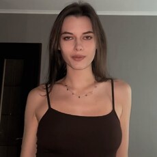 Фотография девушки Арина, 19 лет из г. Кишинев