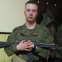 Степан, 20 лет