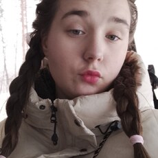 Фотография девушки Амалия, 18 лет из г. Лыткарино