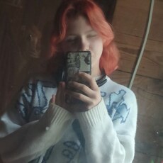 Фотография девушки Мила, 19 лет из г. Якутск
