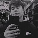 Артём, 20 лет