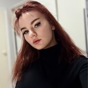 Ирина, 22 года