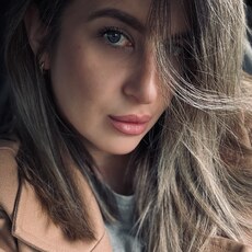Фотография девушки Диана, 37 лет из г. Майкоп