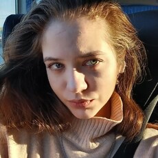 Фотография девушки Алина, 18 лет из г. Ижевск