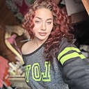 Арина, 24 года