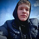 Egor, 18 лет