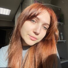 Фотография девушки Кристина, 21 год из г. Челябинск