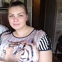 Юля, 29 лет