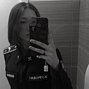 Мико, 18 лет