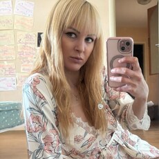 Фотография девушки Ксения, 30 лет из г. Волгоград