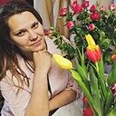 Кристина, 29 лет