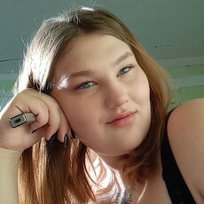 Фотография девушки Вика, 19 лет из г. Зеленогорск (Красноярский Край)
