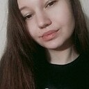 Александра, 25 лет