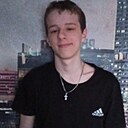 Данил, 18 лет