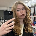 Мария, 18 лет