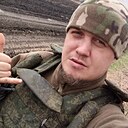 Андрей, 29 лет