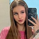Анюта, 20 лет