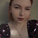Вера, 20 лет