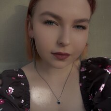 Фотография девушки Вера, 20 лет из г. Калининград