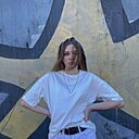 Валерия, 23 года