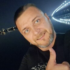 Фотография мужчины Сергій, 38 лет из г. Кривой Рог