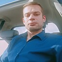 Грант, 30 лет