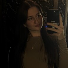 Фотография девушки Юлия, 22 года из г. Ставрополь
