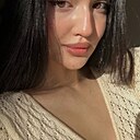 Елена, 23 года