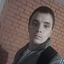 Александр, 25 лет