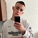 Валентин, 21 год