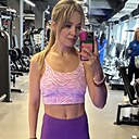 Кристина, 33 года