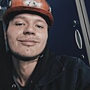 Lucas, 22 года