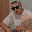 Андрей, 23 года
