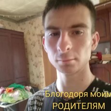 Фотография мужчины Андрей, 23 года из г. Самара