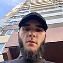 Рамир, 20 лет