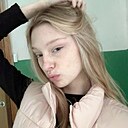 Ульяна, 18 лет