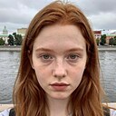 Елизавета, 20 лет