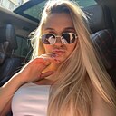 Татьяна, 30 лет