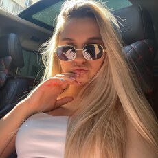 Фотография девушки Татьяна, 30 лет из г. Тольятти
