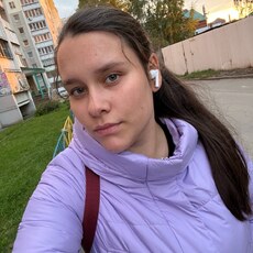 Фотография девушки Ксения, 21 год из г. Челябинск