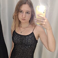 Фотография девушки Наталия, 26 лет из г. Тула
