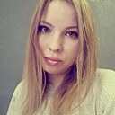Виктория, 30 лет