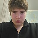 Никитос, 18 лет