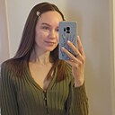Екатерина, 39 лет