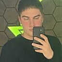 Роман, 23 года