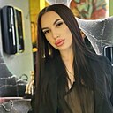 Елена, 20 лет