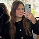 Кристина, 18 лет