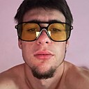 Расул, 20 лет